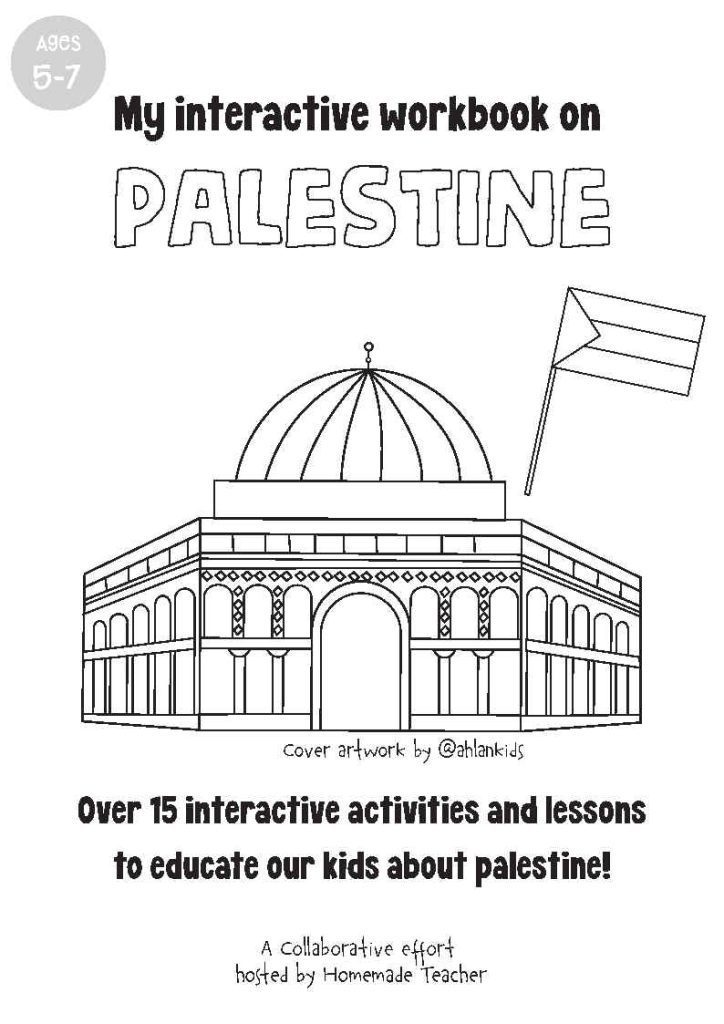 Palestine lesson plan cover